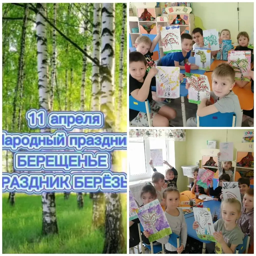 photo1681213610 (1)